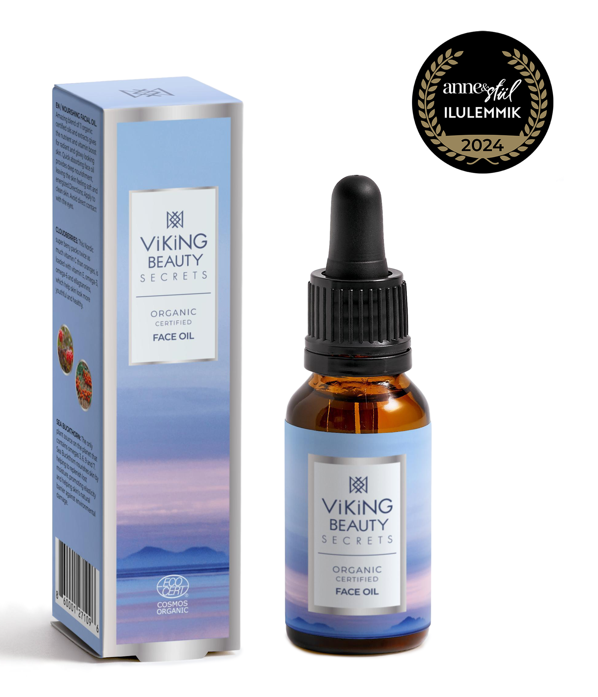 Facial Oil, 20ml